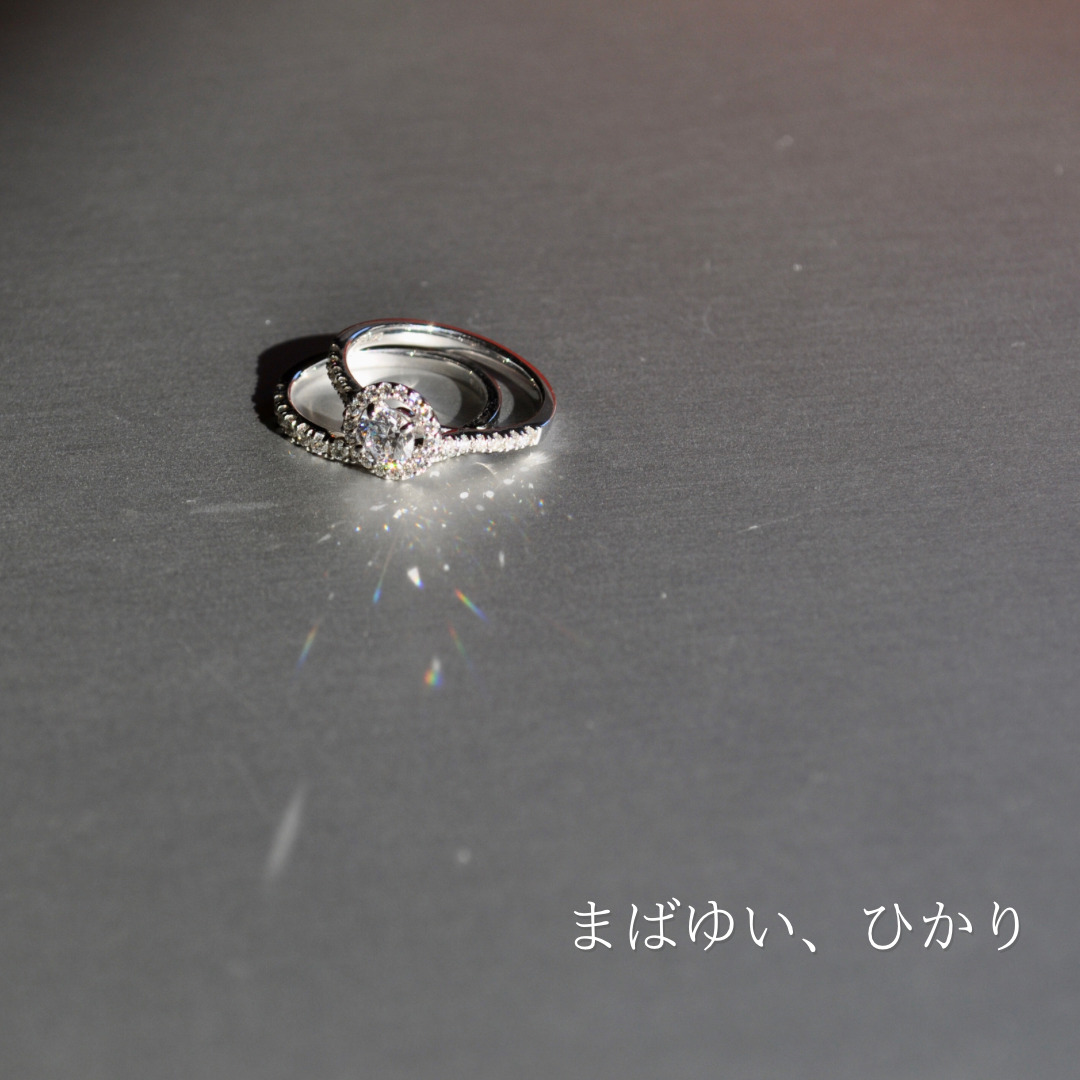 婚約指輪　指輪　
大阪婚約指輪
表参道婚約指輪